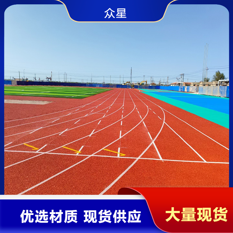 江门市橡胶跑道篮球场硅PU - 方案