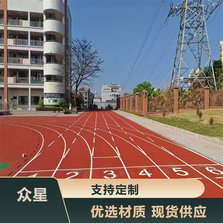 江门市塑胶跑道材料人造草坪 - 方案